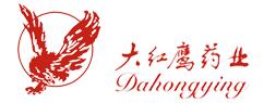 大红鹰药业
